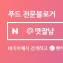 루쓰풀빌라 이미지