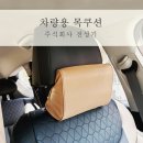 주식회사 전성기