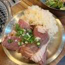 낙원갈비집춘천점 | 원주돼지갈비 원주맛집 낙원갈비집 원주단관점