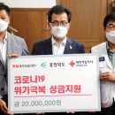 동아건설산업㈜ 이미지