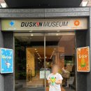 스킨뮤지엄 | 아이와 오사카 여행: 미스터도넛 더스킨뮤지엄 도넛 만들기 체험 후기