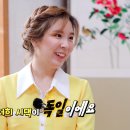 라면연구소