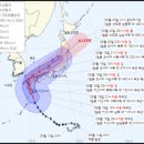 [속보]초강력 14호 태풍 난마돌 직접영향권 특보…중대본 2단계로 격상 이미지