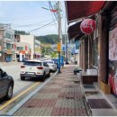 금왕약국 이미지