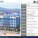 현대프라자 앞 이미지