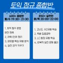 [16주과정]일본어 회화 네이버블로그