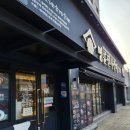 명륜진사갈비 마천점 이미지