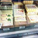 노브랜드강서발산역점 이미지