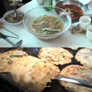 초리골초계탕 이미지