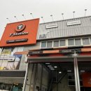 티스테이션 국가산단점 이미지