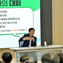 캠퍼스톡톡톡