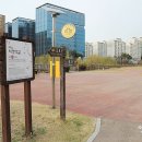 동안교 앞 네이버블로그