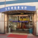 퇴계로1 이미지