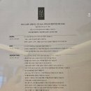 서울루프탑수영장 - 호텔 나루 엠갤러리 수영장 및 피트니스 후기