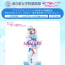 (주)쏘캔 이미지