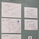 삼겹천지 이미지