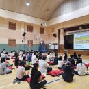 화진초등학교 이미지