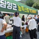 용흥사 - 1759 | 용흥사