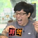 압구정토이스토리 | (광고ㄴㄴ)개만족하는 겹주름눈 세미아웃 매몰 쌍수 후기(한달차)