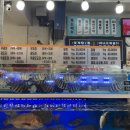 매일수산 이미지