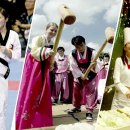 한국향토문화전자대전(Encyclopedia of Korean Local Culture) 이미지