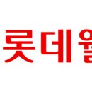 58 전자신문