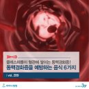 필라테스더밸런스 - 해운대구 마린시티2로 2 | 필라테스더밸런스