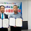 한남체인 - 서구 | 한남체인