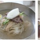 동도중서울디자인고등학교 이미지