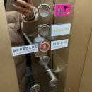 하루두피 광주첨단신창점 이미지