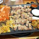 송탄개미네집