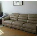 위례동로 이미지