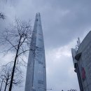 술 바람 도박 이미지