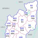 송원목장 이미지