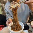 성석골남원추어탕 | 중산동삼겹살 저렴하고 맛있는 코니의 추천 맛집 착한대패