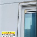 한국아파트(1차) 이미지
