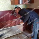 죽교천로 이미지