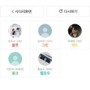 희진농장 이미지