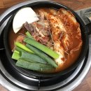 대한곱창 이미지