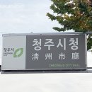 충북낙농업협동조합 이미지