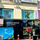 찡구네미용실&붙임머리 네이버블로그