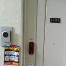 호산 시티 휘트니스 이미지