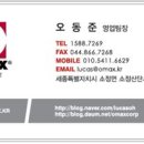 진곡산단1번로 이미지