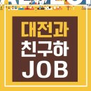 마이스유니온