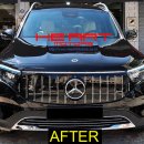EQB AMG 세로그릴 (AMG라인/노멀용 - 2타입) 이미지