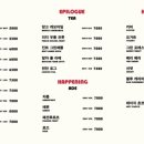 텅 성수 스페이스