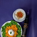 법인진토