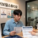 백제예술대학교 | 죽전 1등 보컬학원의 [원데이 클래스] 후기!