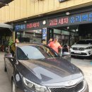 카밍광택;코팅