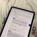 검색광고마케터 1급 독학 합격 후기 (소소한 공부법 공유)
